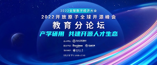 ۽ѧԴ˲̬2022ԭȫԴֳ̳ɾ